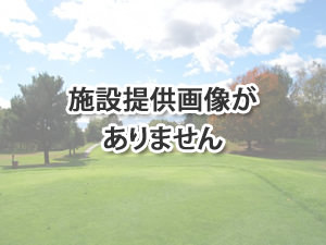 【レッスン】ゲーリープレーヤー・ゴルフアカデミー...